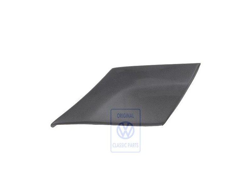 Original VW Protective Strip For Side Sect Satin Black - 3A0853535 B41