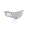 Original VW Guard Plate - 701253718C