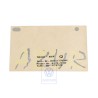 Original VW Film Lettering Yellow/Satin Black - 867853750F AAX