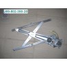 Original VW Window Regulator - J6980235020