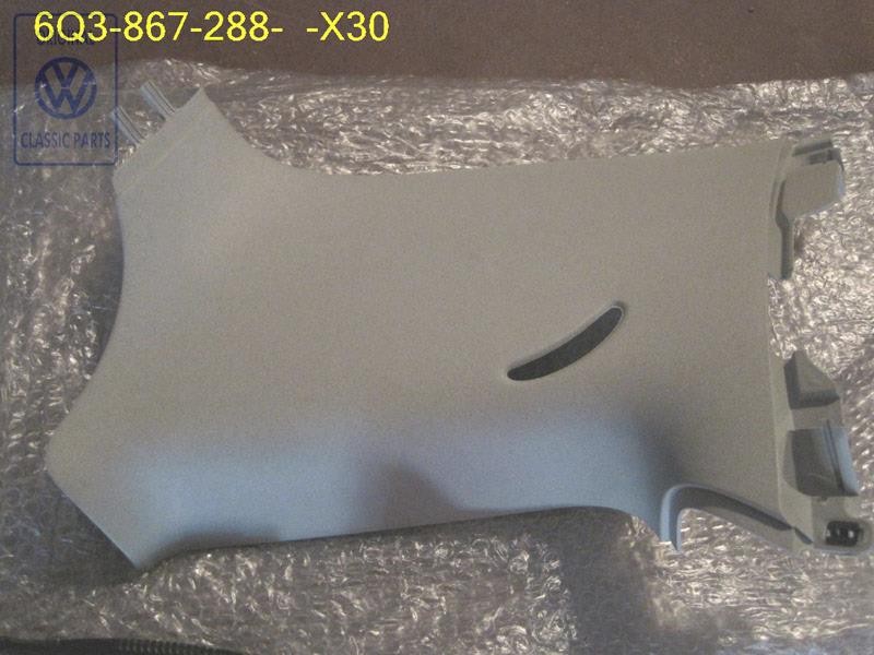Original VW C-Pillar Trim Pearl Grey - 6Q3867288 X30