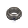 Original VW Change Gear - 02A311129R