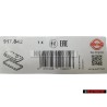 ELRING Cylinder Head Rocker Valve Cover Gasket - 917.842