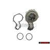 SKF Water Pump - VKPC 81410