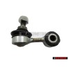 SKF Front Axle Stabiliser Anti Roll Sway Bar Rod/Strut - VKDS 341502