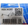 SKF Front Axle Stabiliser Anti Roll Sway Bar Rod/Strut - VKDS 341502