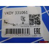 SKF Front Axle Right Tie Rod - VKDY 331061