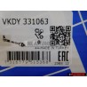 SKF Front Axle Left Tie Rod - VKDY 331063