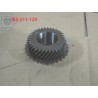 Original VW Change Gear - 085311129