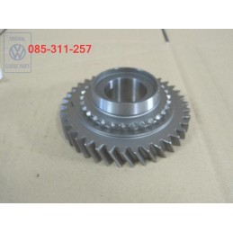 Original VW Change Gear - 085311257