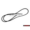 Original VW beading black - 251863195C 041