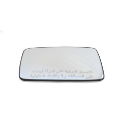 Original VW Mirror Glass (Convex) With Carrier Plate - 1H1857522J