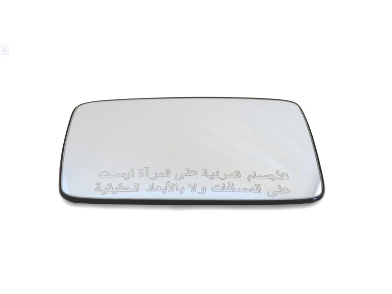 Original VW Mirror Glass (Convex) With Carrier Plate - 1H1857522J