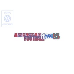 Original VW Film Lettering Red/Blue/Turquoise - 1H6853431R 1ME