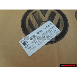 Original VW Sticker For Fuel Filler Neck - 1H0010093H