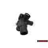 Original VW Flange With Sealing Ring - 037121132B