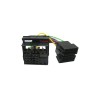 Original VW Conection Adapter for External Audio Sources - 5G0051444