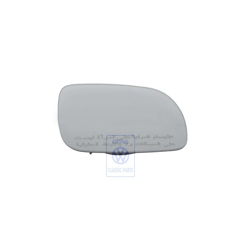 Original VW Mirror Glass Convex With Carrier Plate - 6N1857522D