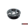 Original VW Poly V-Belt Pulley - 021145255