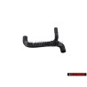 Original VW Coolant Hose - 037121053C