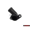 Original VW Radiator Hose Connection Top Flange PG 1.8 G60 - 191121647
