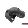 Original VW Radiator Hose Connection Top Flange PG 1.8 G60 - 191121647
