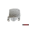 Original VW Guard Plate - 028145809B