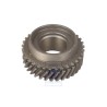 Original VW Change Gear - 014311351B