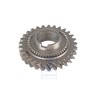 Original VW Change Gear - 02J311251J