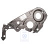 Original VW Cover Plate - 044109126C