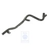Original VW Coolant Pipe - 047121065B