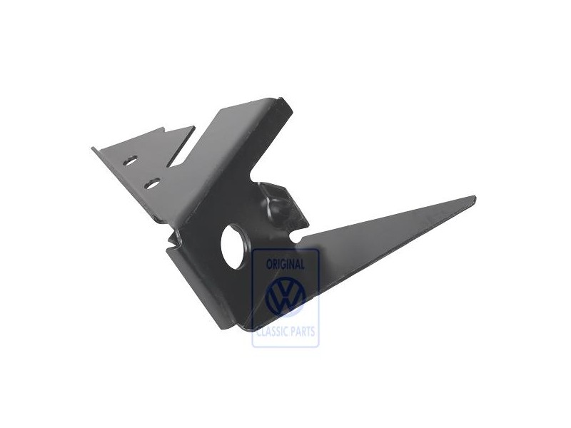 Original VW Guard Plate - 075253715