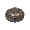 Original VW Change Gear - 085311271C