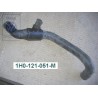 Original VW Coolant Hose - 1H0121051M