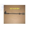 Original VW Tie Rod (Adjustable) - 357419804